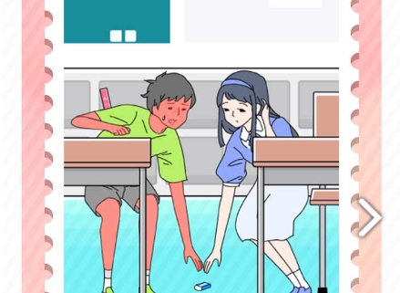 кϷԴȫ ȫؿͼܻͨ
