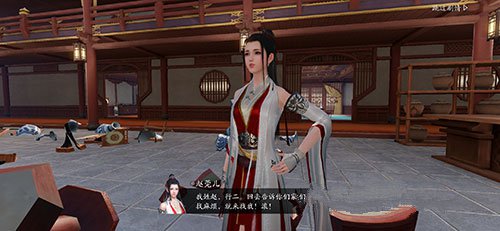 天涯明月刀手游临时帮众怎么转正 临时帮众转正时间