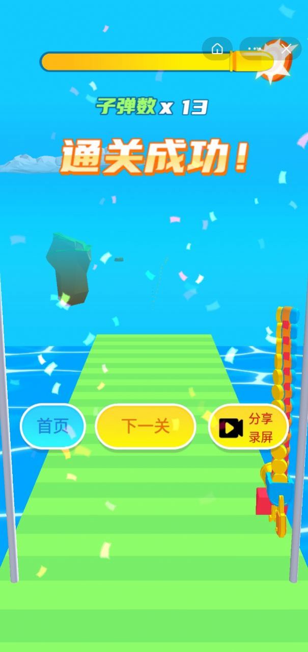 ӵϷ°ͼ3: