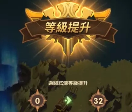 剑与远征磐石之扉神器攻略 磐石之扉获取及属性强度详解