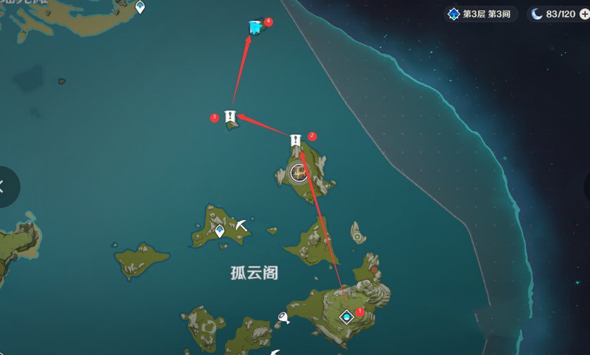 原神心形岛怎么过去 心形岛位置触发及宝箱获取详解
