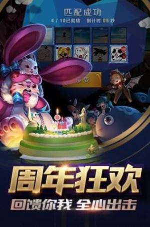 ߘsҫ4.5D2
