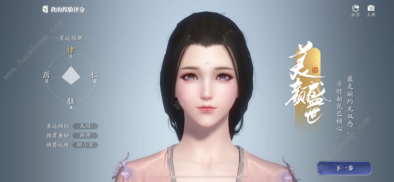 µ[첨YжYֵI 첨YЪһ[DƬ1