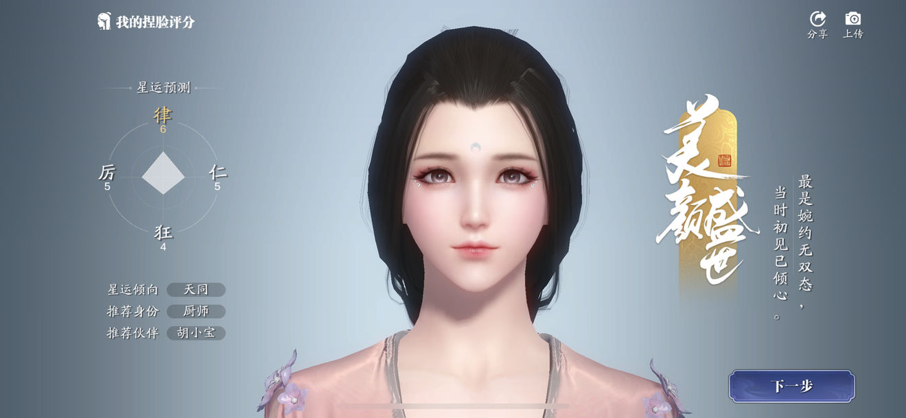 �������µ������첨��������ֵ������ �첨����н���һ��