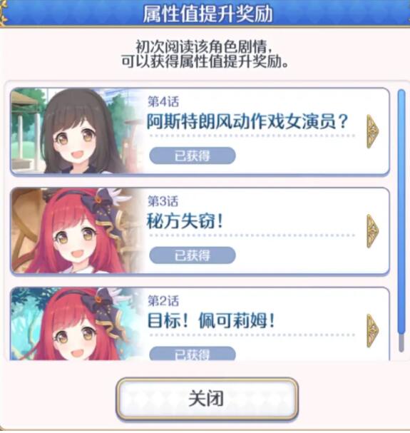 �������ỷ��ǿ����ô�� ���μ���ǿ�ȵ���