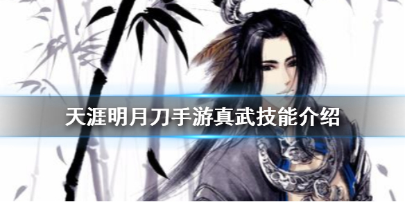 µ似з ôӵ