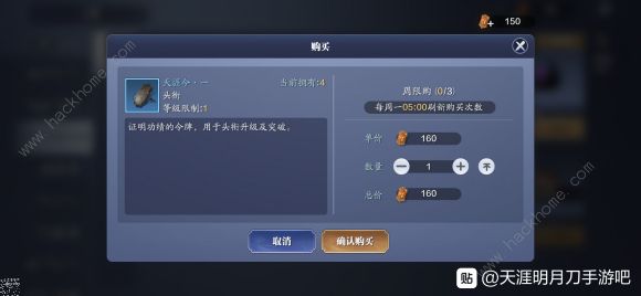 �������µ��������������� ����������������ѡ����ͼƬ1