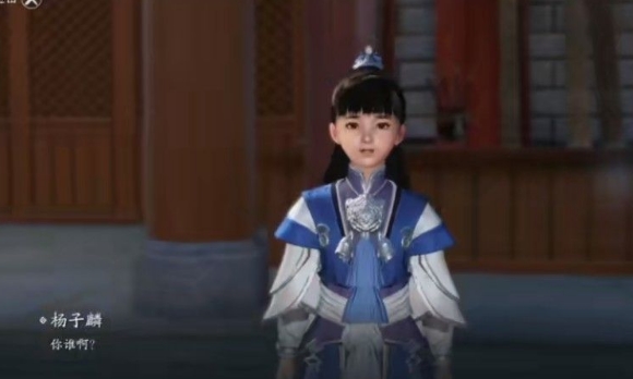 天涯明月刀手游杨子麟在哪 杨子麟任务拉钩及选择攻略
