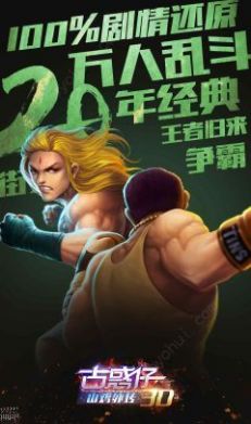 ͭ���崫�����ιٷ���ʽ��ͼ1: