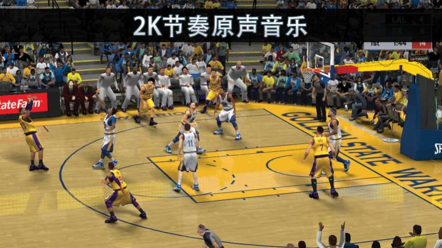 nba2k20 98.0.2apkֻ汾ͼƬ2