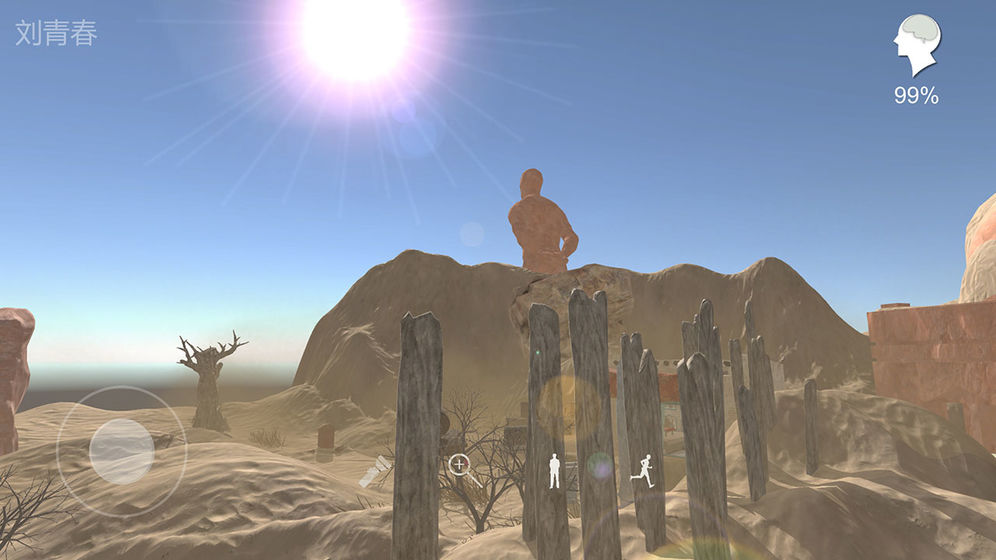 ��ͥ���ɰ���׿����Ϸ����ͼ3: