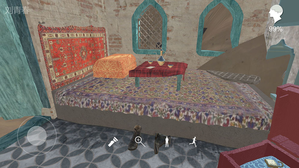 ��ͥ���ɰ���׿����Ϸ����ͼ2: