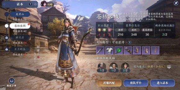 µ[yƽYN_ yƽYͨPԈDƬ3