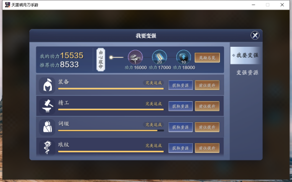 �������µ���������ƽ�����ô��� ����ƽ������ͨ�ع���