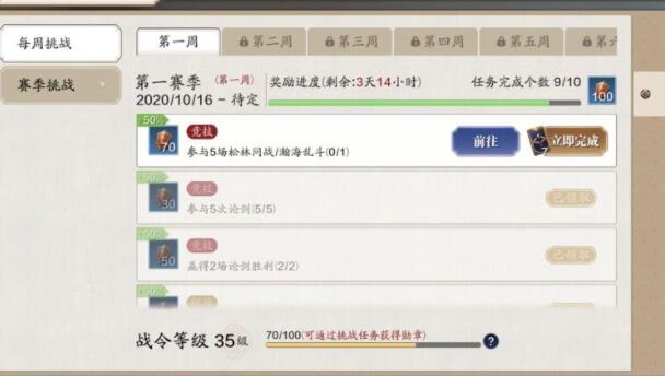 �������µ���������������ô���� �������ƴ��乥��