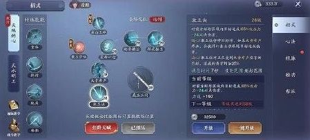 �������µ������ƻ�������ôѡ�� �ƻ����ƴ��乥��