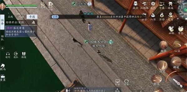 µν仨ô 仨ɹ