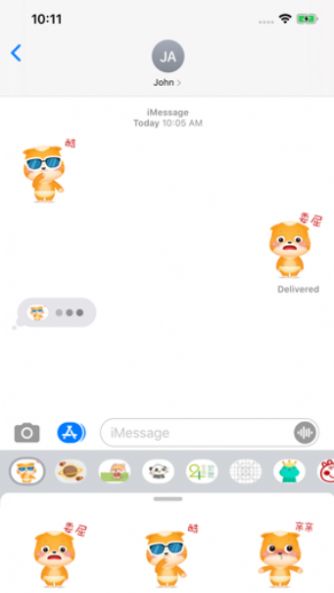 Сèappڹٷͼ1: