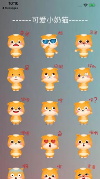 Сèappڹٷͼ2: