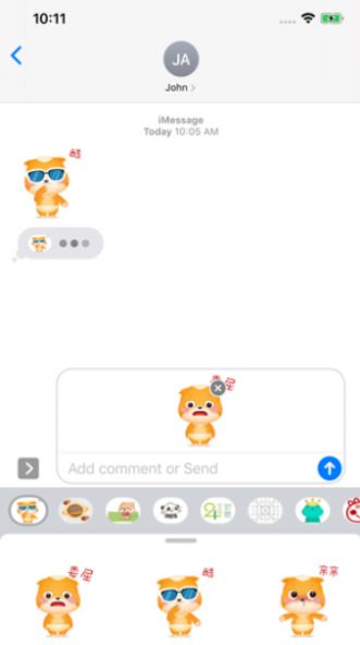 Сèappڹٷͼ3: