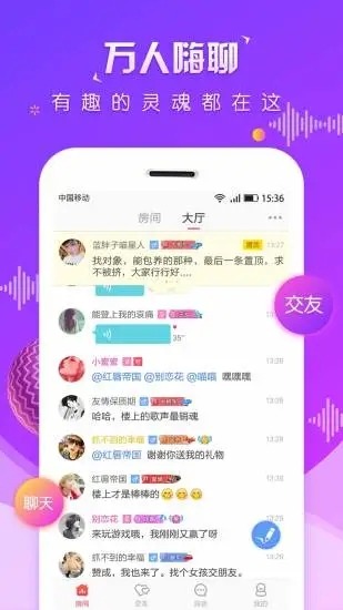������app����ͼ2: