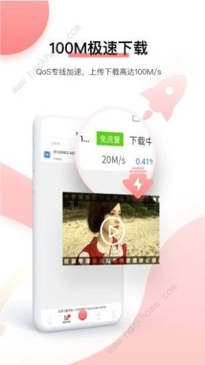 ؈վFNM ؈վ¹پWڈDƬ1