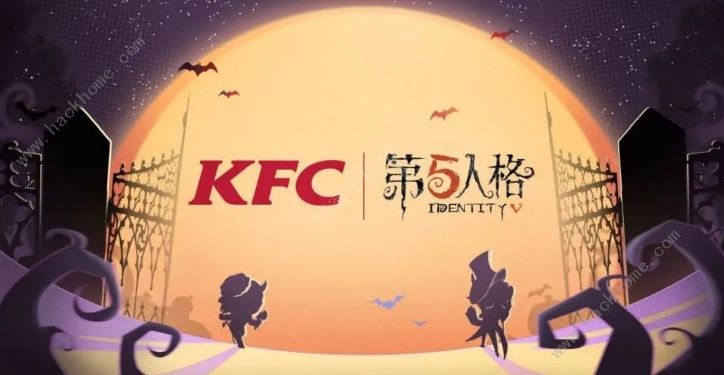 ˸ӛ KFCf}ͨP򷨼ƤwԔ[D]DƬ1