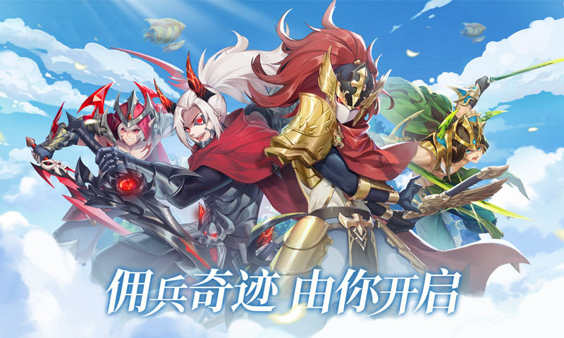 ���г�֮����Ϸ�ٷ���׿��ͼƬ1