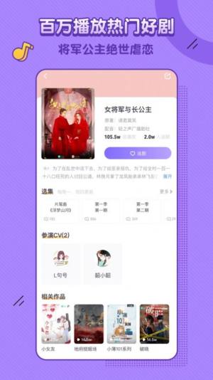 appD2