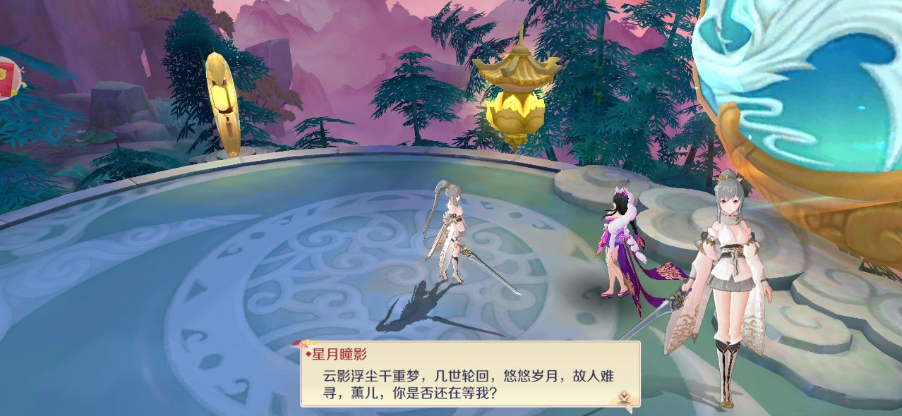 一起来通关vip版官方版图2