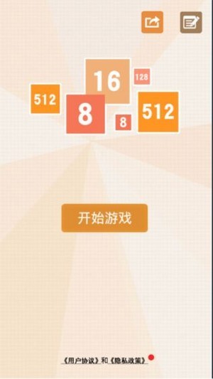 2048[tٍXD1: