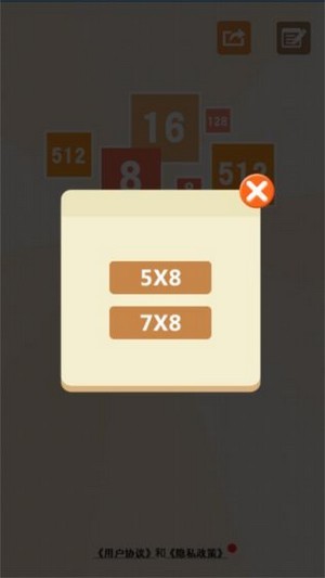 2048[tٍXD3: