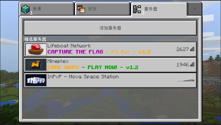 ҵH1.2.8.0汾d֙C°D1: