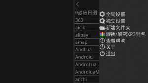 krkr2ģM1.4.9ٷ°dDƬ1