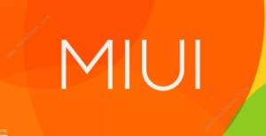 MIUI12.0.13ȶʲô MIUI12.0.13һͼƬ1