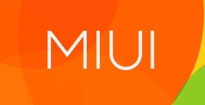 MIUI12.0.13ȶʲô MIUI12.0.13һ
