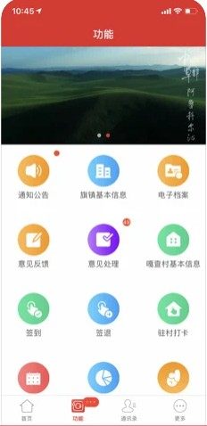 ؚapp׿dٷDƬ1