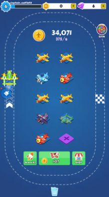 飞机合并游戏领红包图片2