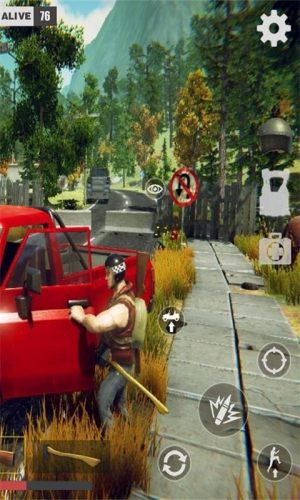 绝地吃鸡战场游戏安卓版图片1