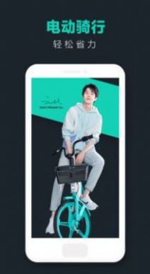 �������app�ٷ�������ͼ1: