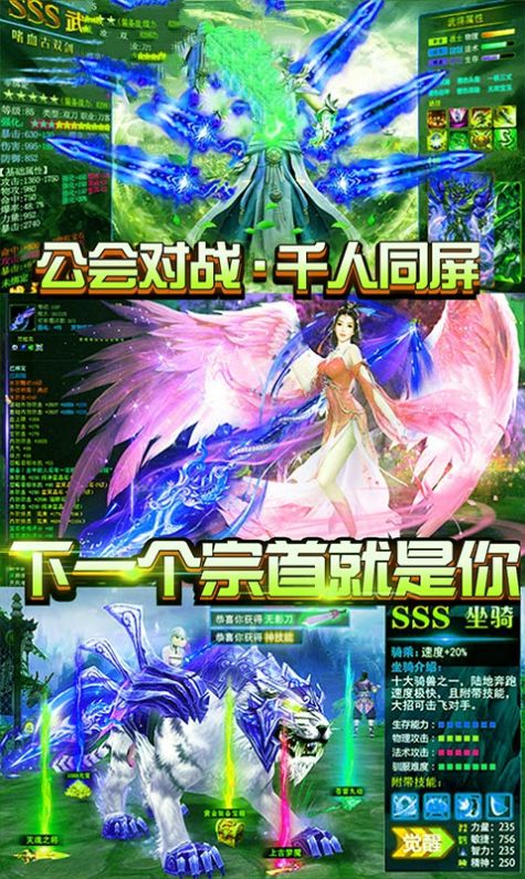 ����֮����Ϸ�ٷ����°�����ͼ1: