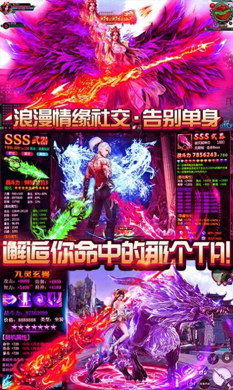 ����֮����Ϸ�ٷ����°�����ͼ2: