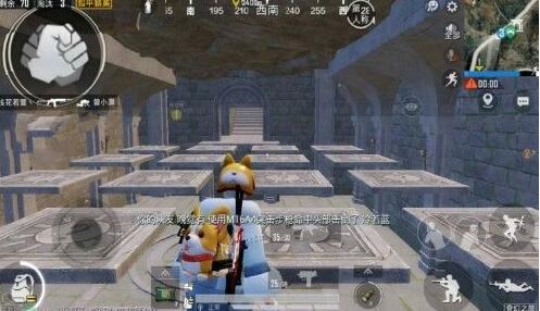 和平精英奇幻之旅怎么玩 奇幻之旅玩法详解