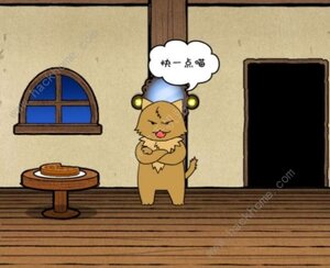 命悬一线倒计时10分钟攻略大全全关卡图文通关总汇 嗨客手机站