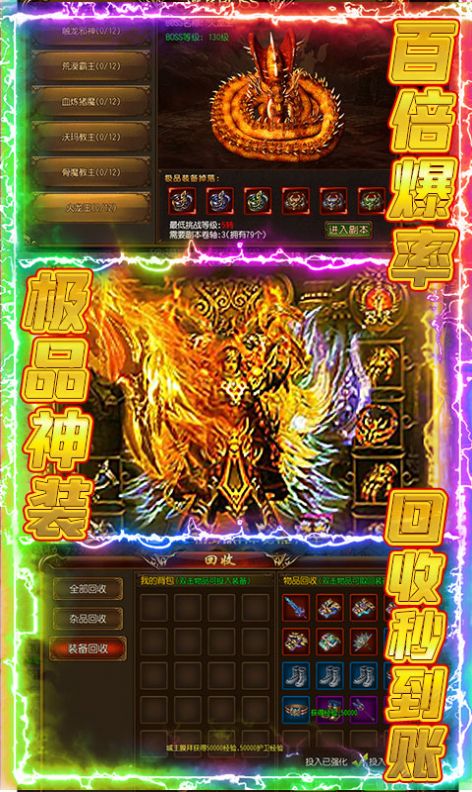 �Ž�֮�����ιٷ����°�ͼ3: