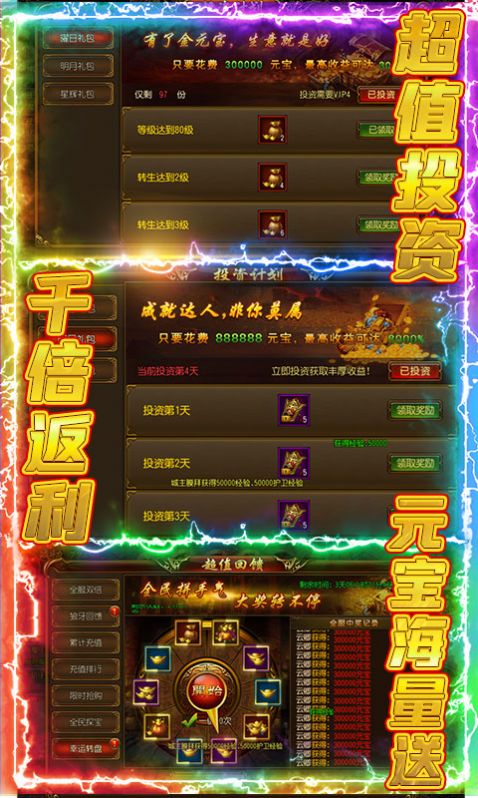 �Ž�֮�����ιٷ����°�ͼƬ1