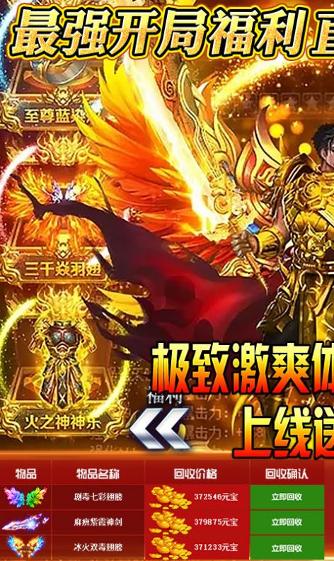 �Ž�֮�����ιٷ����°�ͼƬ2