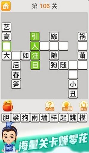 С���³��Z�t���渣����D2: