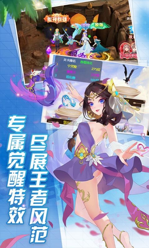 ��ʹð�������ιٷ���ʽ��ͼƬ2