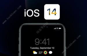 ios14.1Щ ios14.1ֵͼƬ2